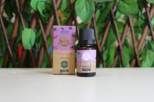 Organico Aroma Oil